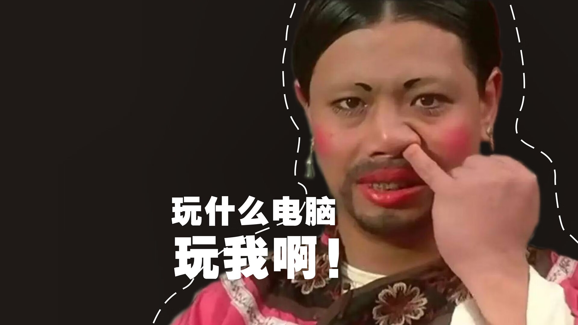内切边锋是否仍是最具威胁的得分方式，边锋内切如何发力射门