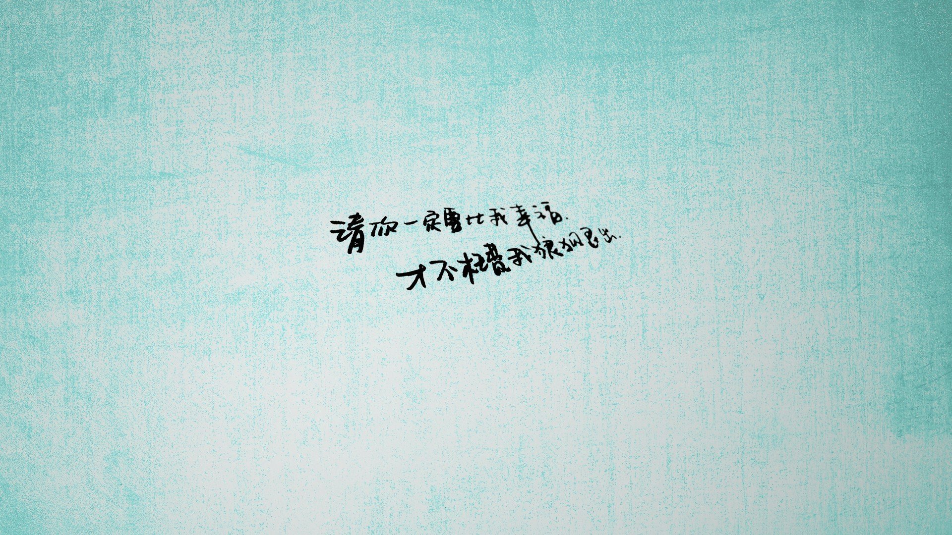 大连人主场取胜，提升积分榜排名，脱离降级区，大连人新主场