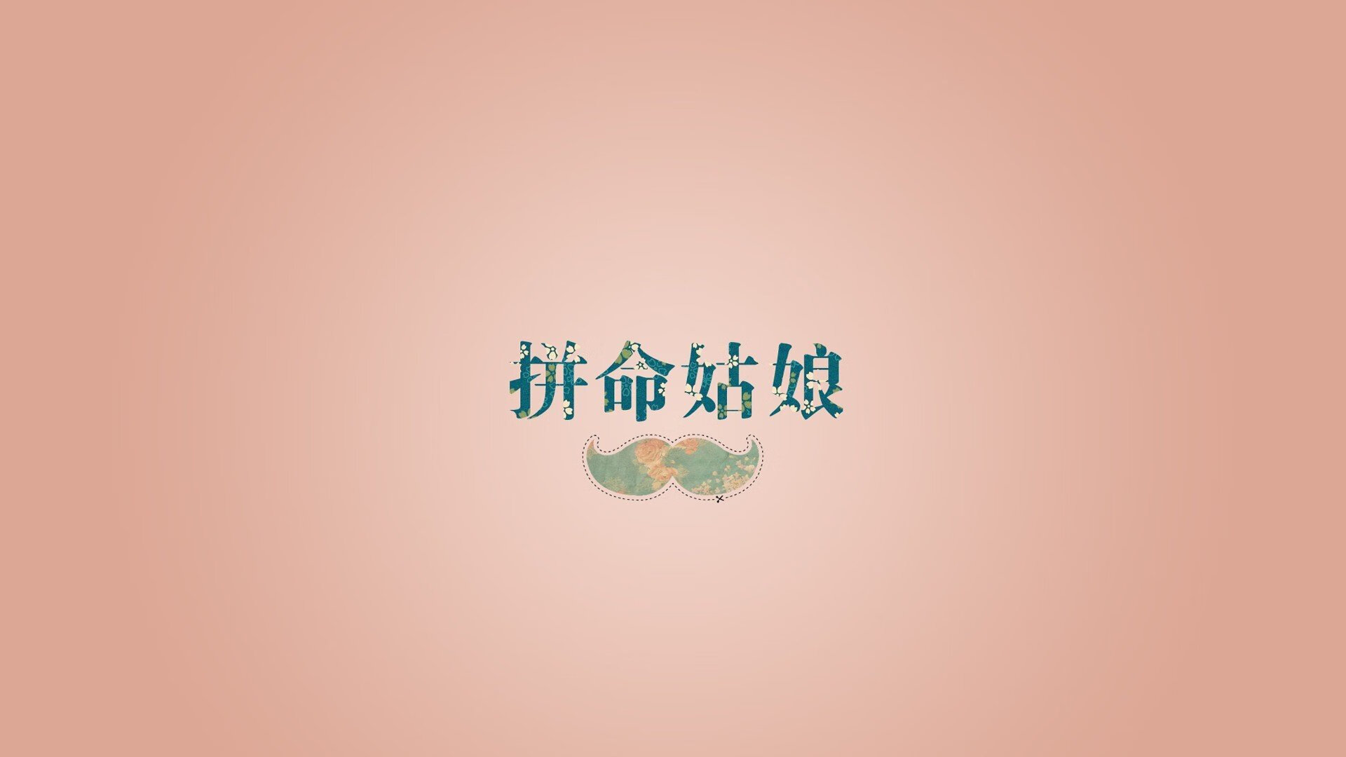 山东泰山俱乐部推出新球迷活动，泰山球队