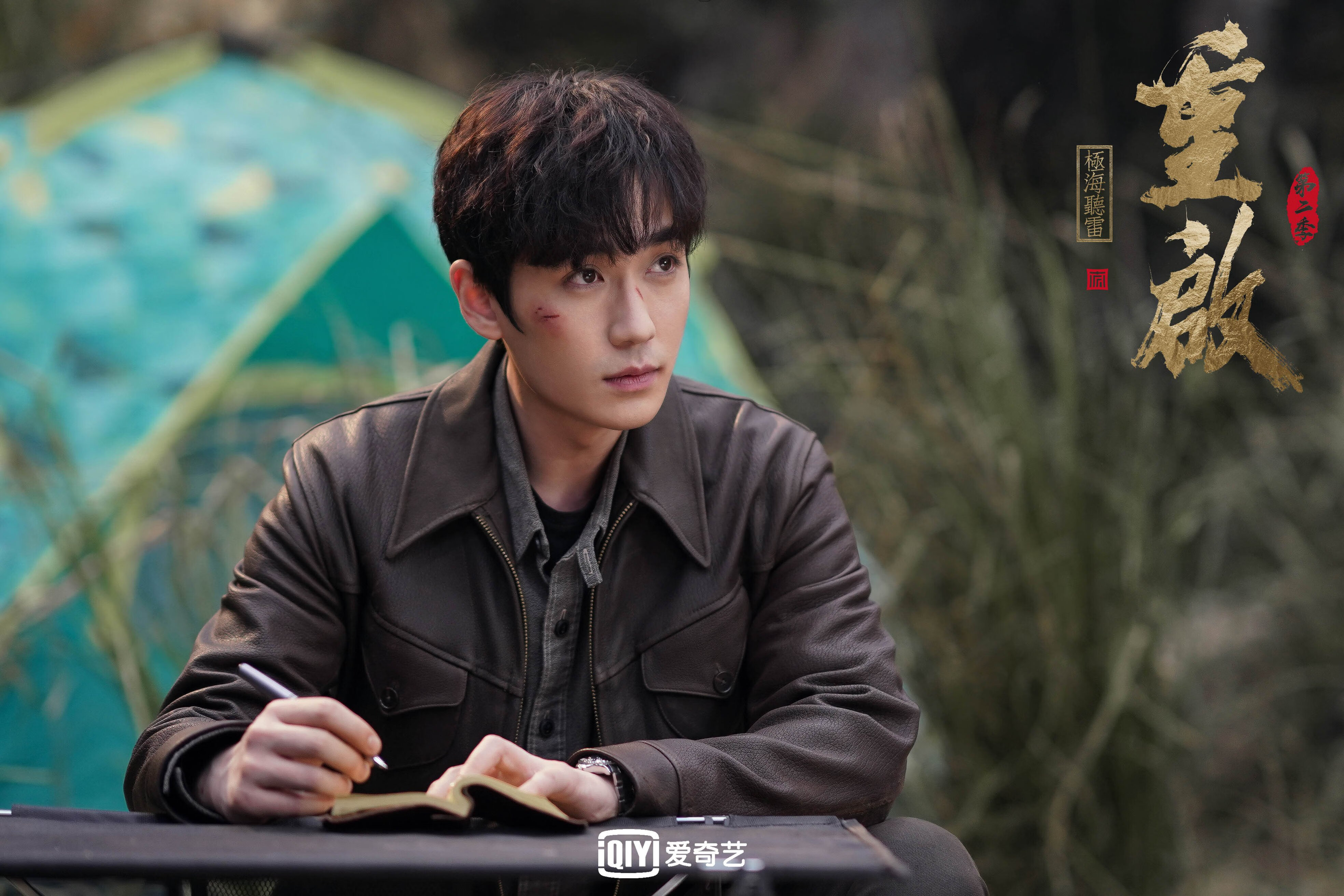 瓜达拉哈拉与阿尔希拉尔进行友谊赛，促进交流，瓜达拉哈拉是哪个国家