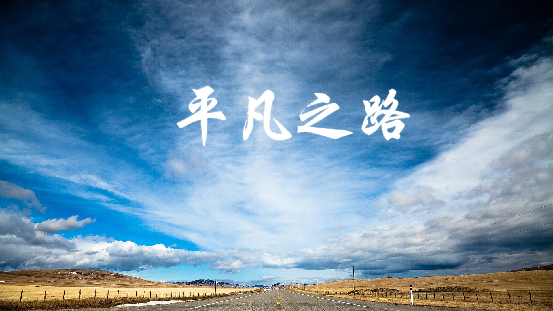职业球员退役后出路是否足够多元化，职业球员退役年龄