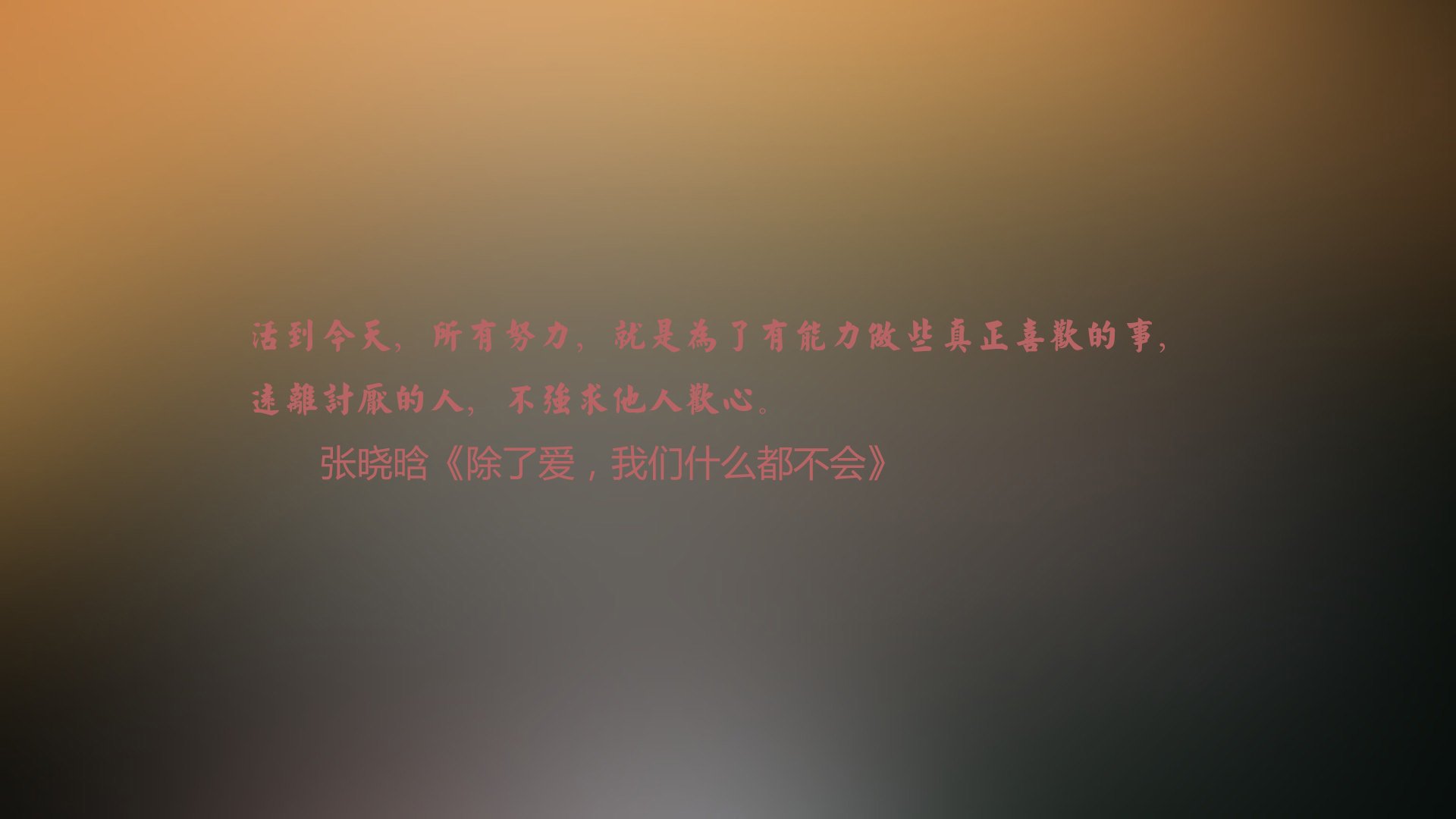 锦标赛圆满落幕，球员共庆胜利，锦标赛圆满落幕,球员共庆胜利的句子