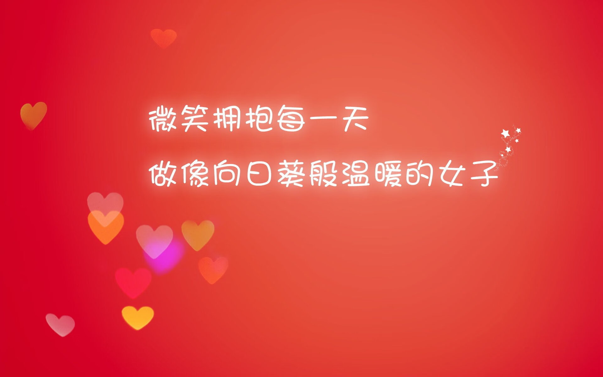 五大联赛是否出现更多以边后卫为突破核心的体系，五大联赛边锋
