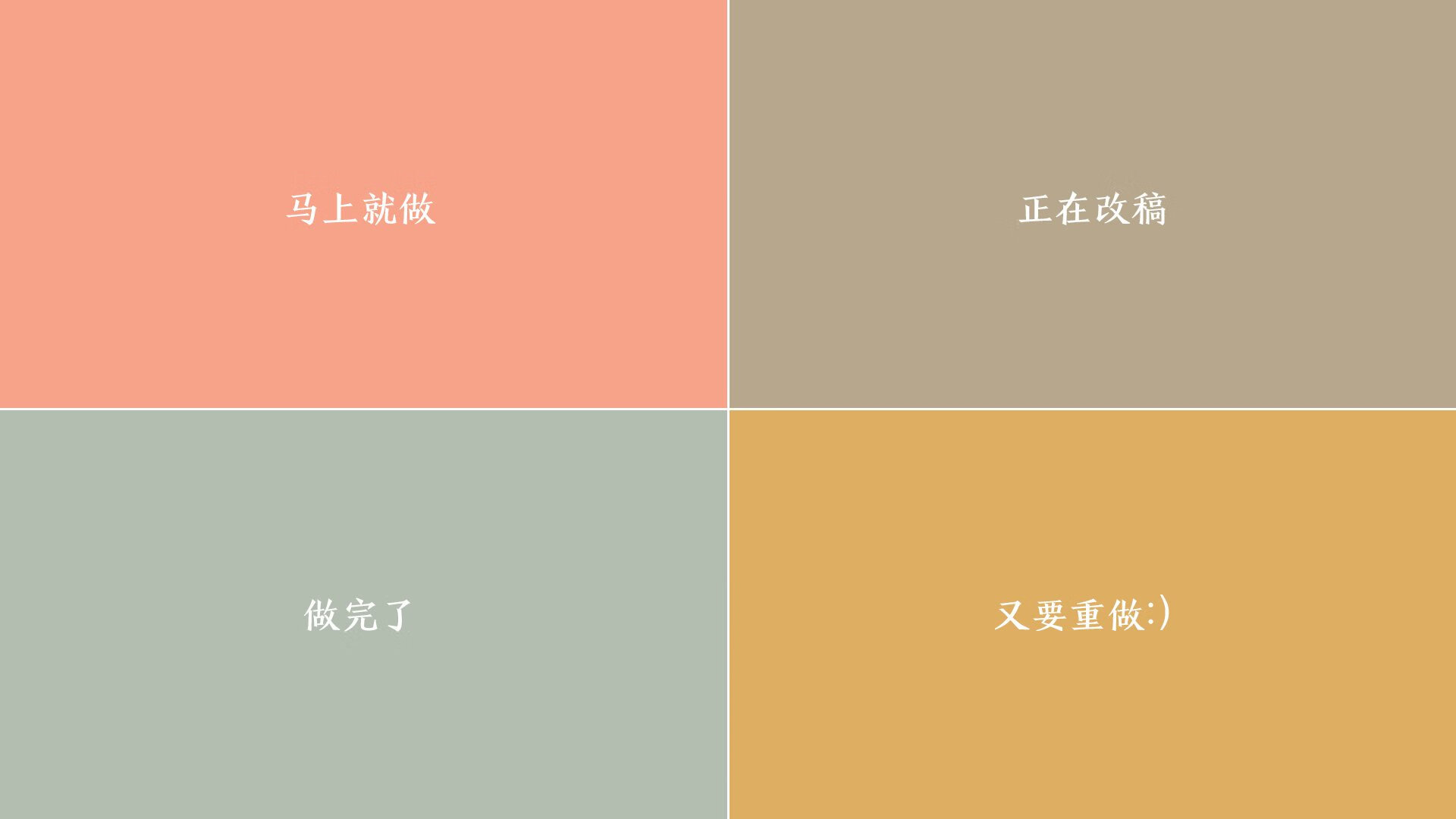 五大联赛比赛节奏与欧战适应性的关系研究，欧洲五大联赛赛制