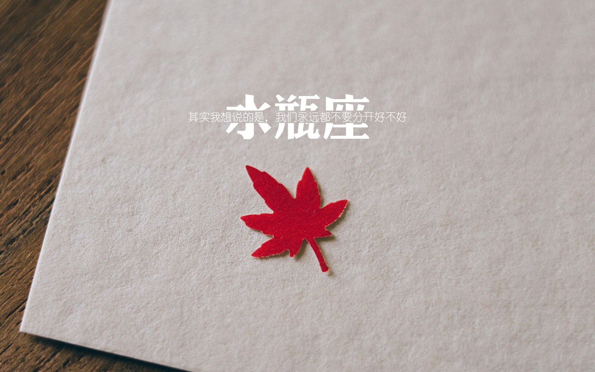 【训练心得】打好攻防转换的关键技巧，从基础开始，攻防转换战术