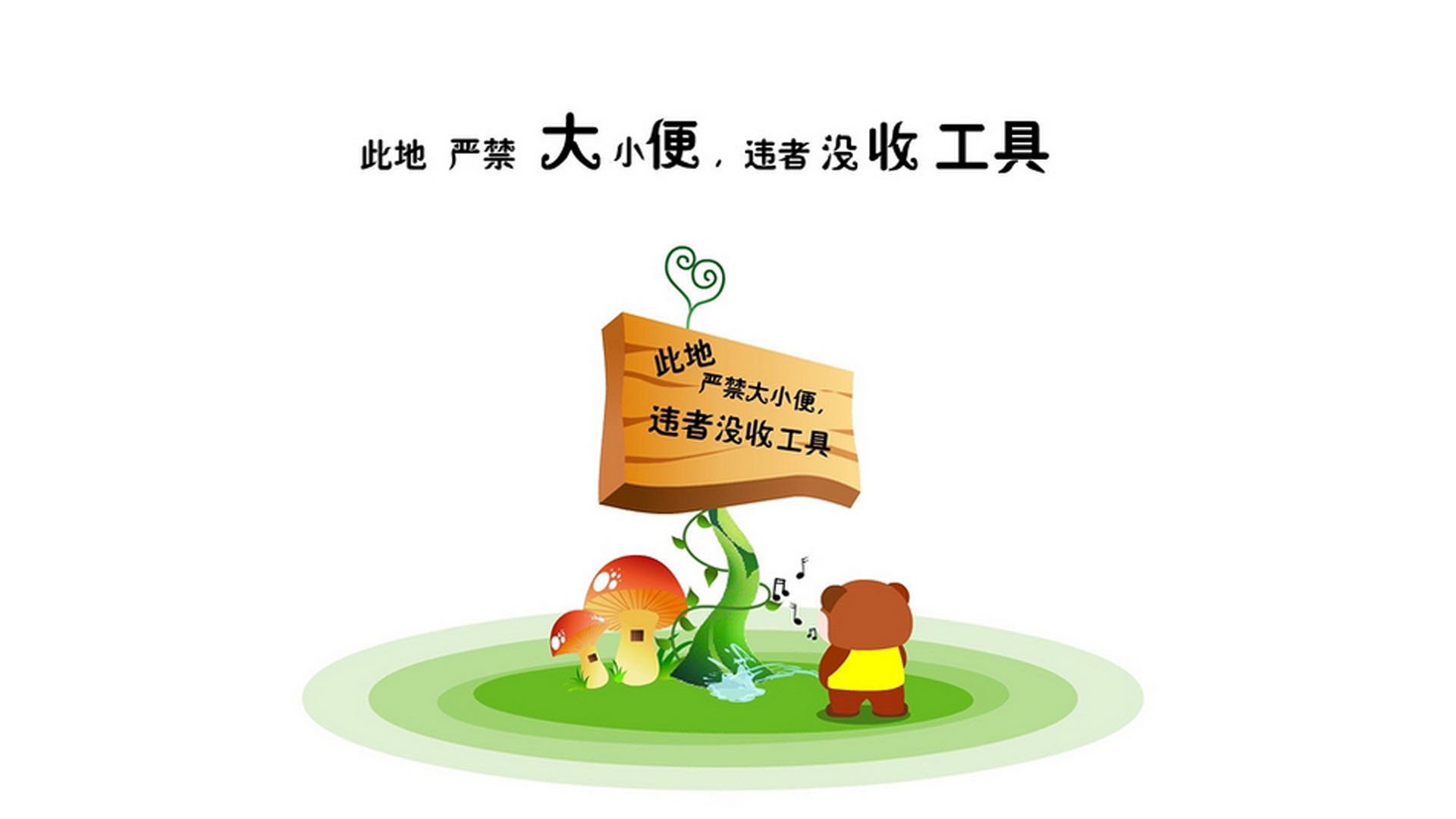 全明星盛典：明星球员的巅峰展示，全明星赛集锦