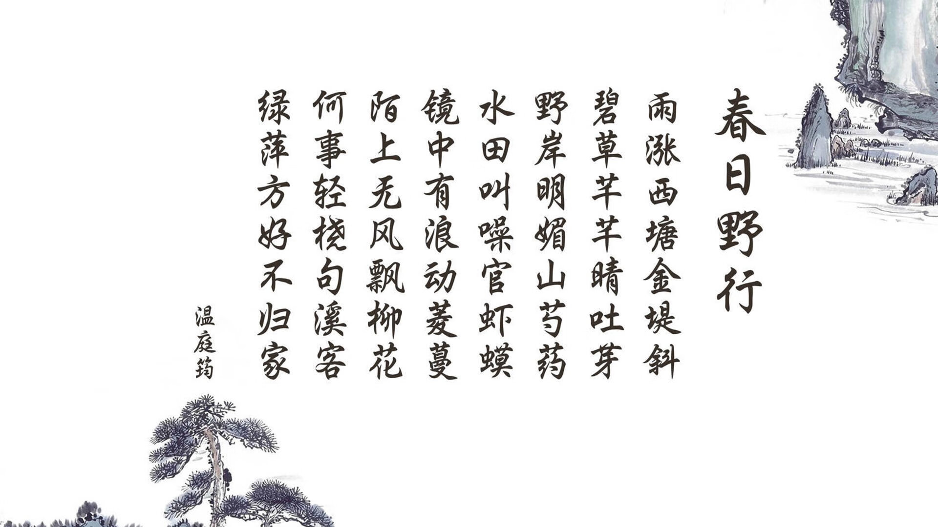 全明星赛投票火热开启，球迷争相支持爱将，全明星赛投票排名