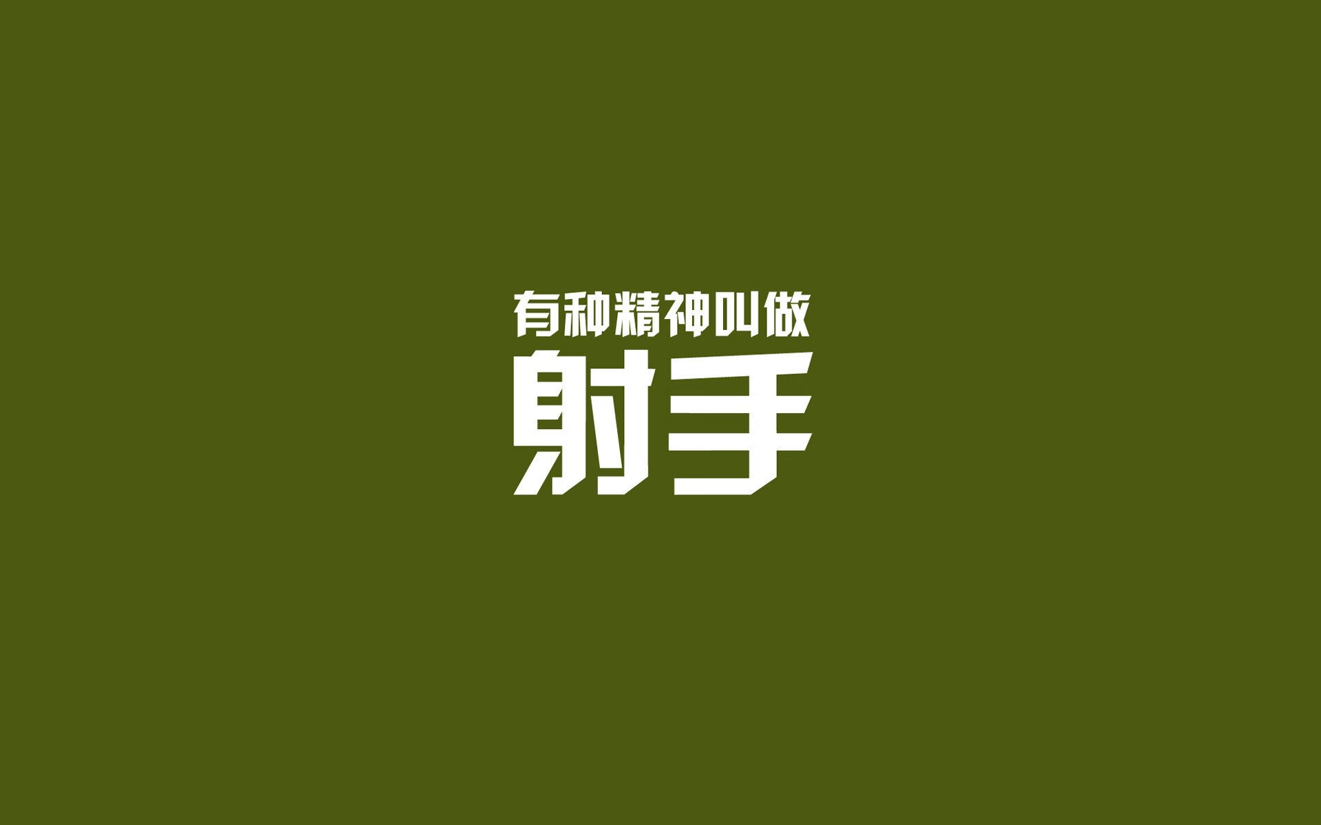 守望先锋 战队新星崭露头角，守望先锋最新阵容