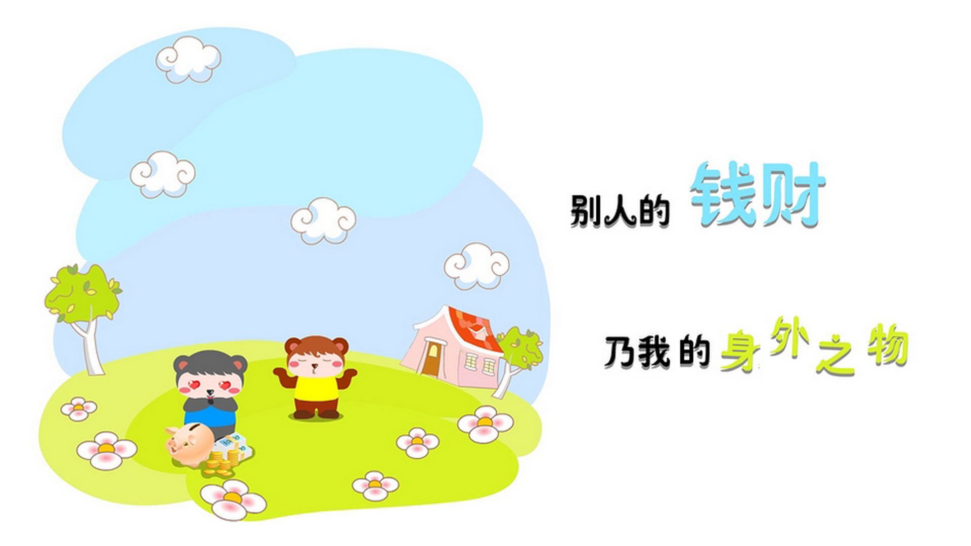 普拉提成为都市女性健身新宠，市场潜力巨大，普拉提女生