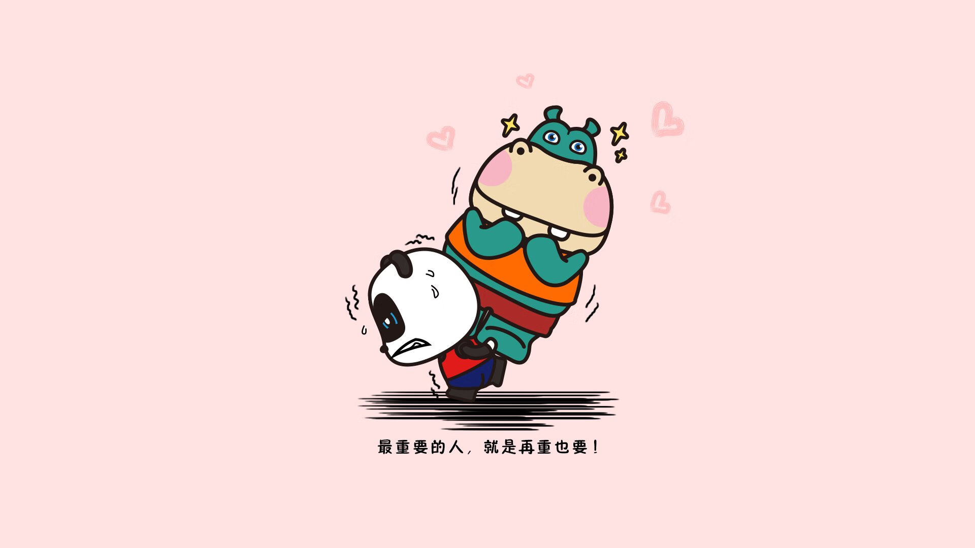 沃尔夫斯堡中场组织达人崭露头角，沃尔夫斯堡中锋