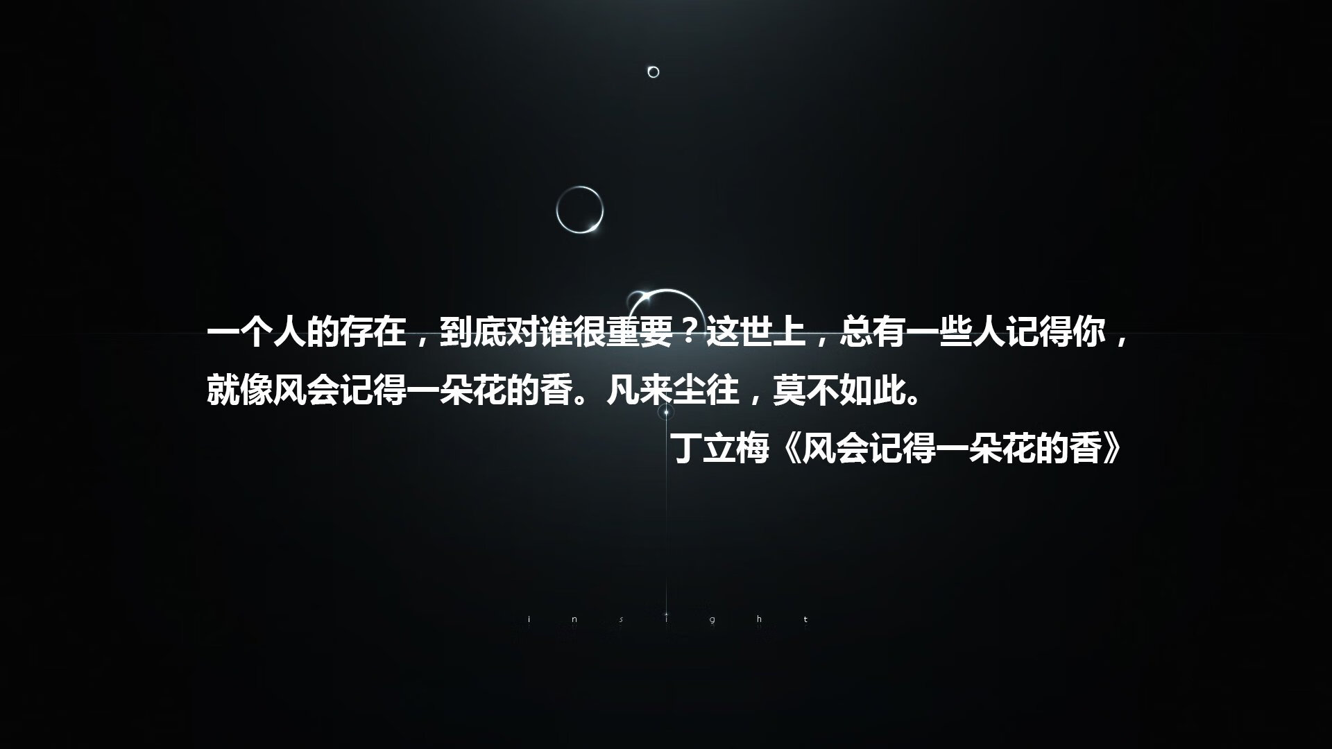 青少年“篮球+艺术”融合盛典在杭州盛大举办，激发创意激情，青少年篮球职业联赛