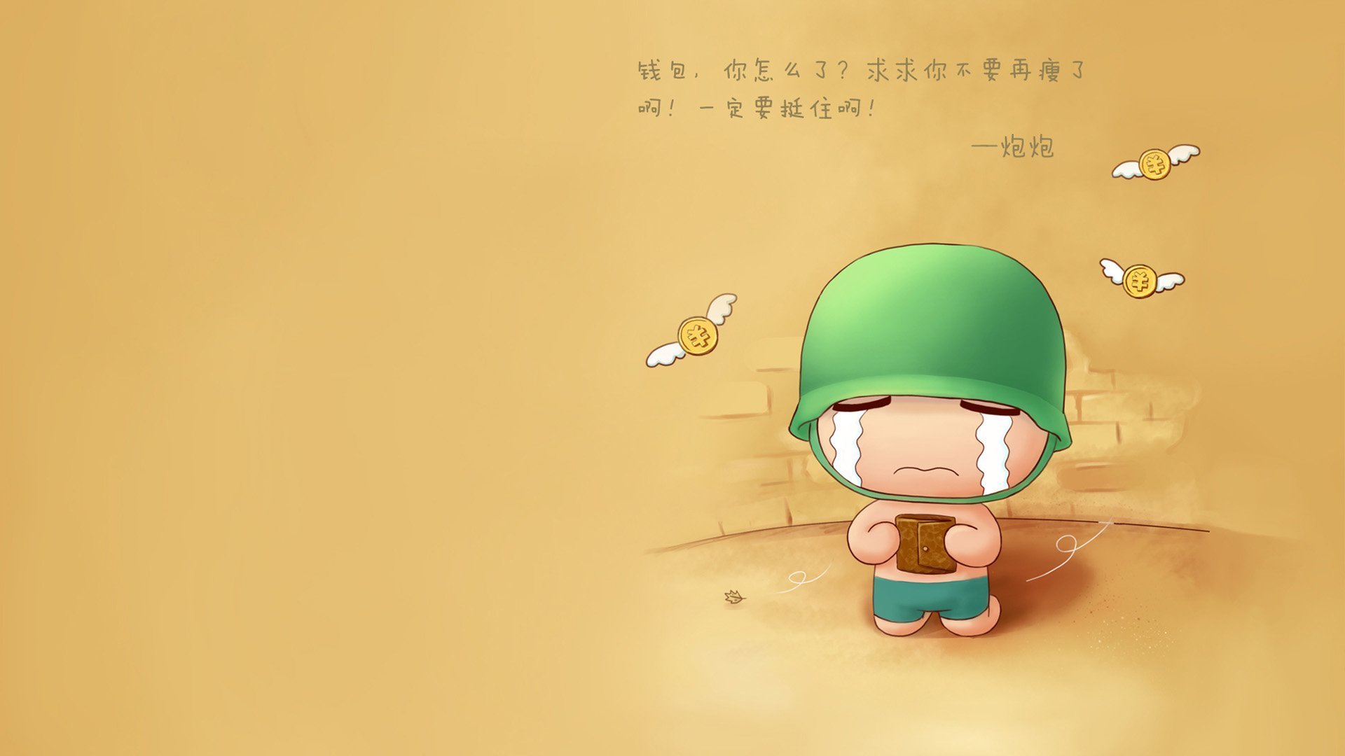 加拿大队未来发展的关键：加强国际赛事中的应变能力，加拿大战队