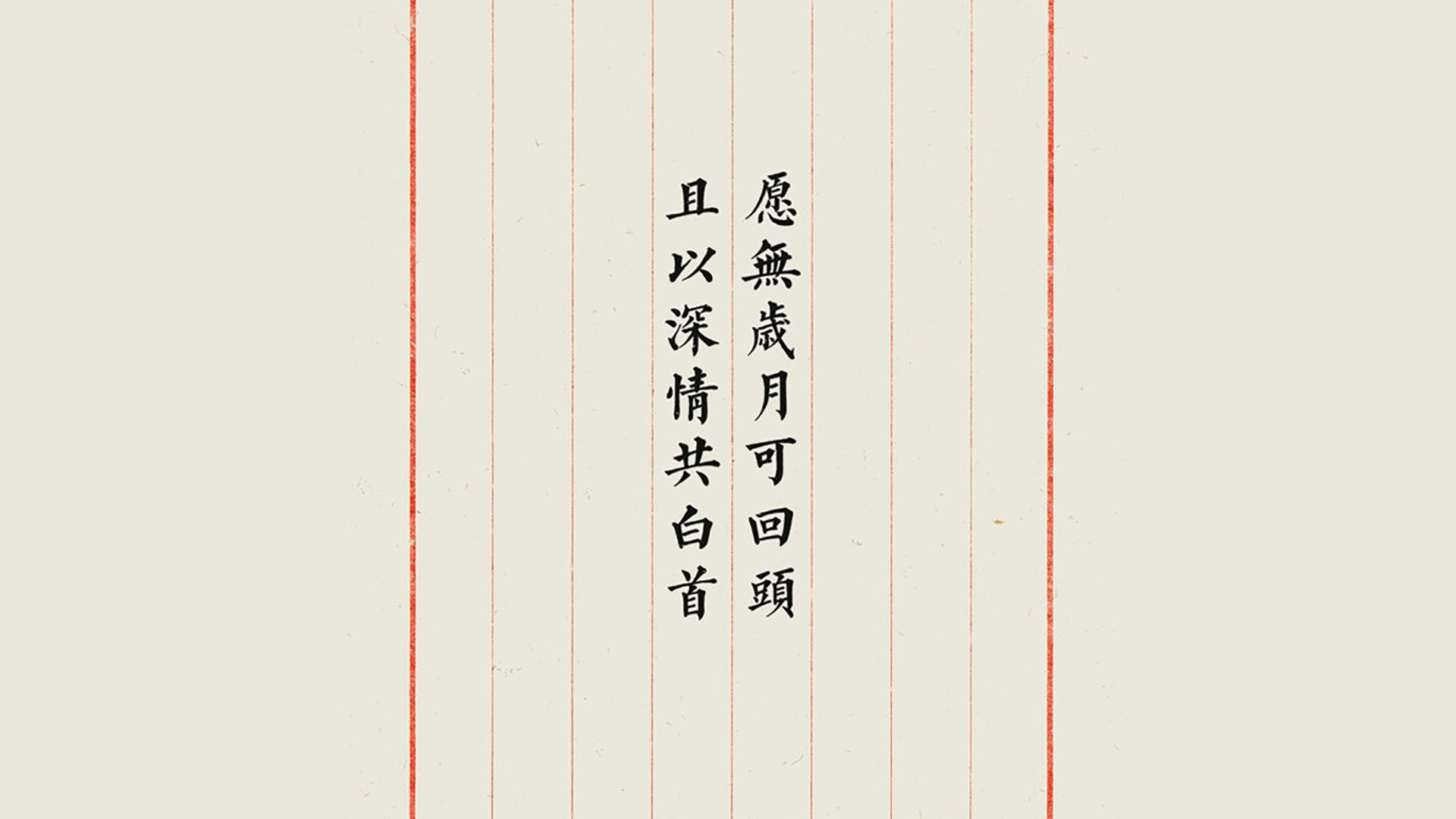 女子仰泳实现历史性突破，女子仰泳世界排名