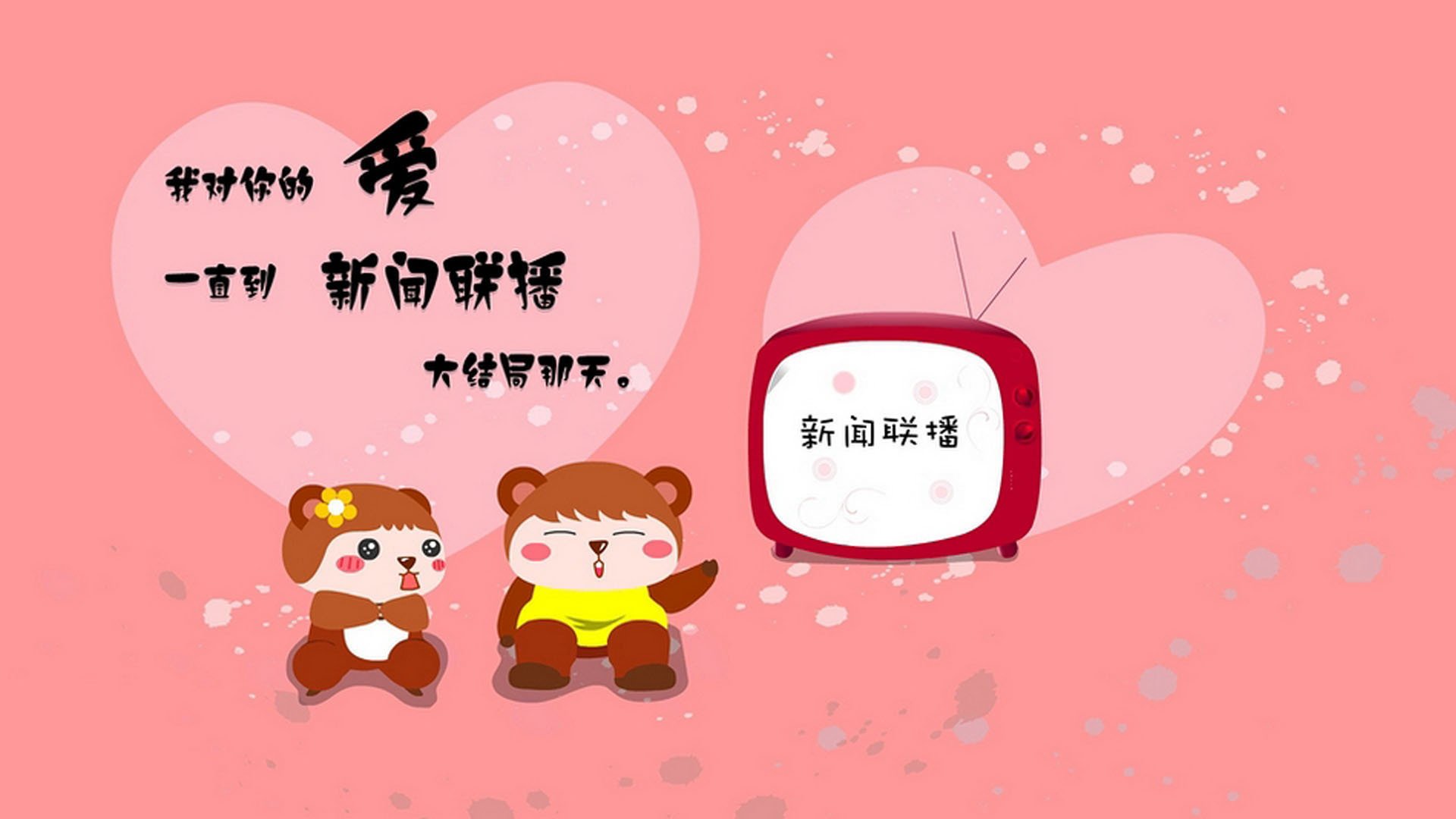 罗马尼亚队赛制解析：如何在团体赛中将个体优势转化为团队胜利