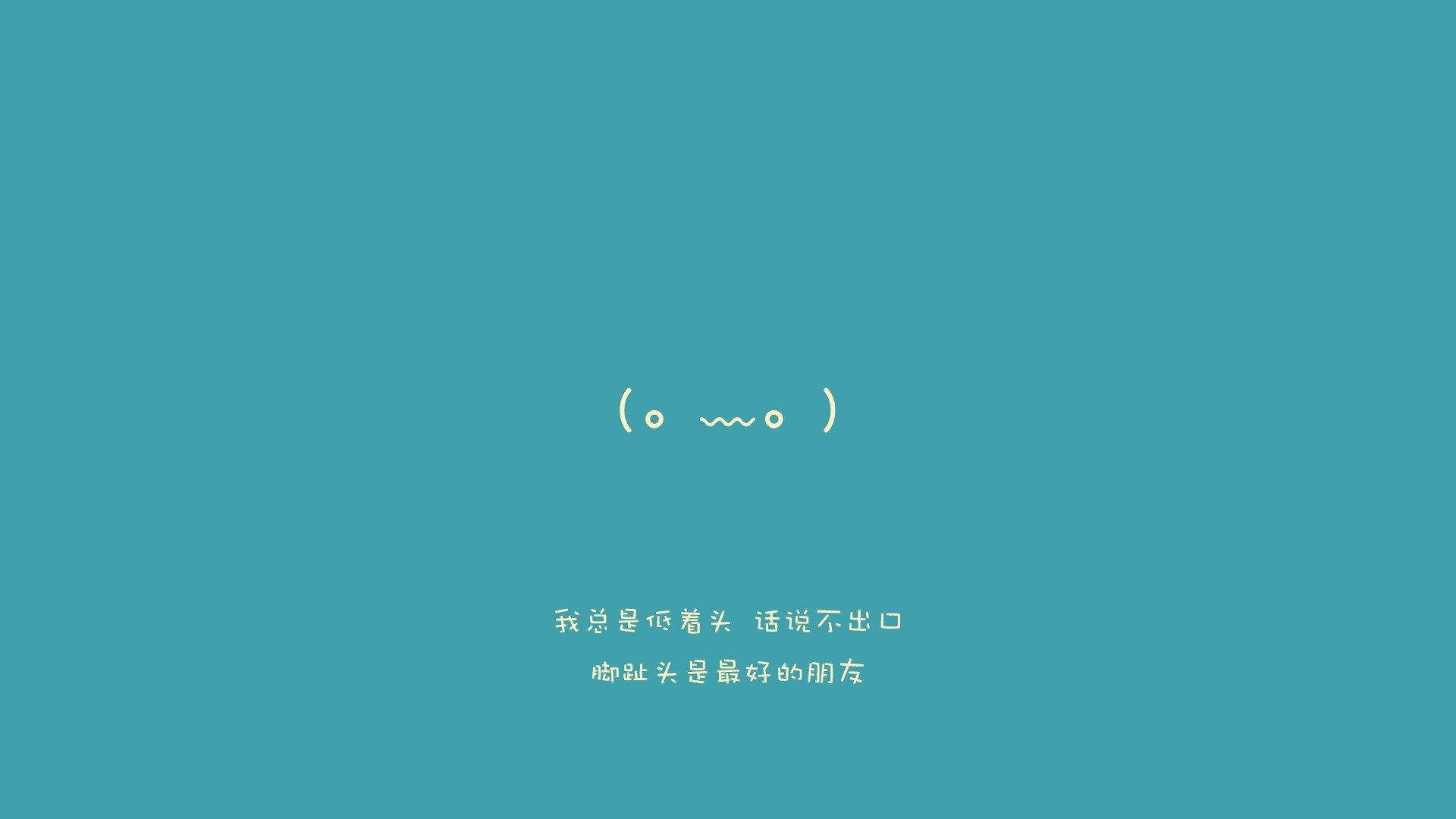 巴黎圣日耳曼继续强势领跑法甲，提前夺冠在望