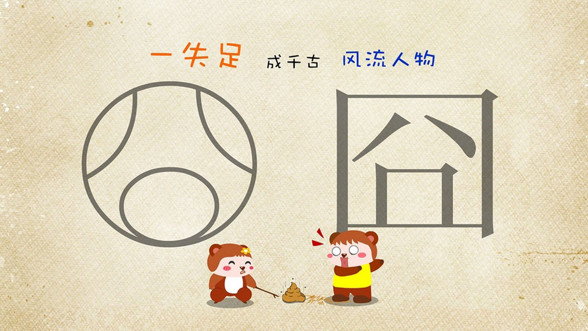 湖人公布下赛季主场首战对手，湖人下赛季赛程