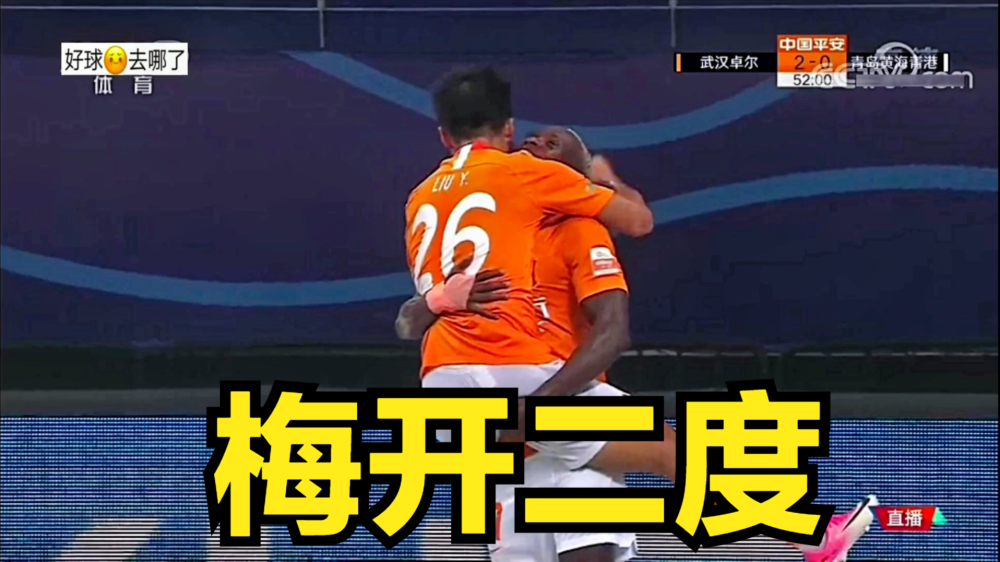 开云体育：从数据看比赛：如何解读赛季关键统计的简单介绍