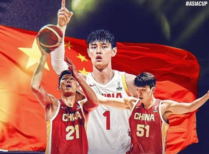 开云体育：中国男篮世界杯抽签，机遇与挑战并存
